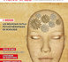 http://www.hypnose-ericksonienne.org/Revue-Sexualites-Humaines-13-DU-SYMPTOME-AU-SOUVENIR-Ou-quand-Monsieur-Victor-perd-son-desir-sexuel-Steven-REICHENBACH_a450.html
