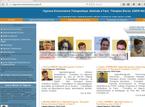 Hypnose Ericksonienne Paris Hypnose Ericksonienne Paris